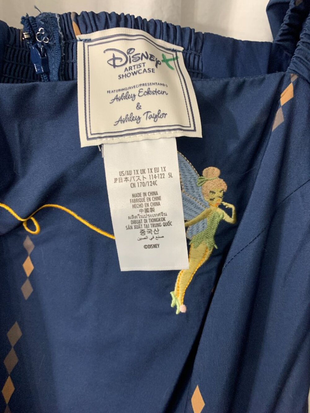 Disney Dress Shop D23 Disneyland Dress Ultimate Fan Event Artist Showcase NWT 1X - Picture 4 of 7